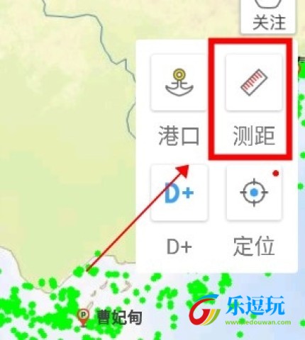 2025年船讯网