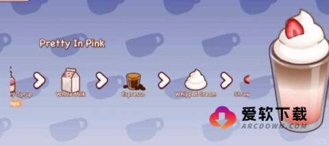 可口的咖啡美味的咖啡