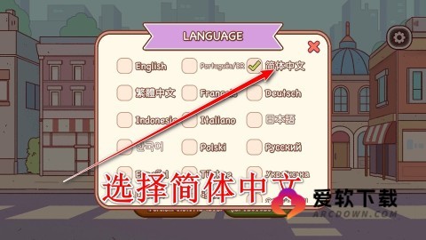 可口的咖啡美味的咖啡