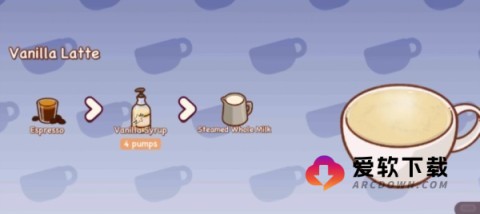 可口的咖啡美味的咖啡