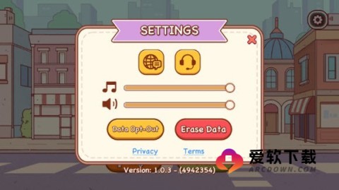 可口的咖啡美味的咖啡4