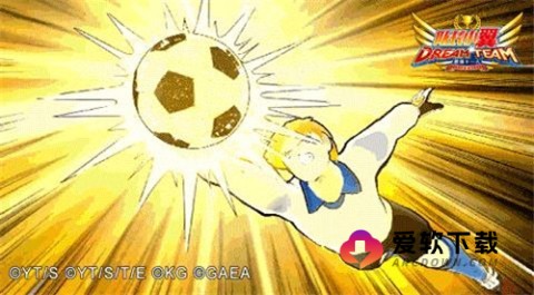 队长小翼最强十一人