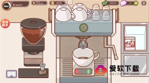 可口的咖啡美味的咖啡