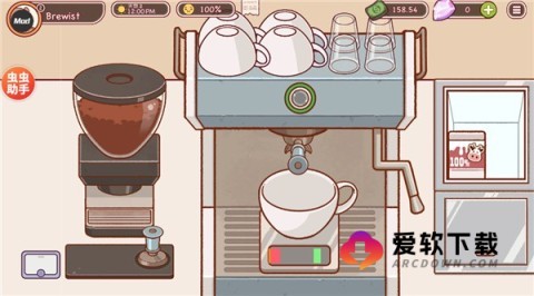 可口的咖啡美味的咖啡