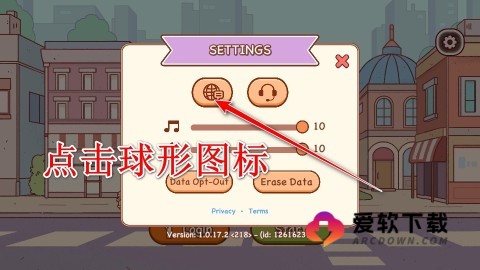 可口的咖啡美味的咖啡