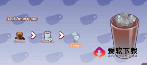 可口的咖啡美味的咖啡