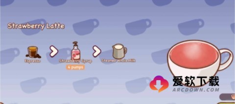 可口的咖啡美味的咖啡