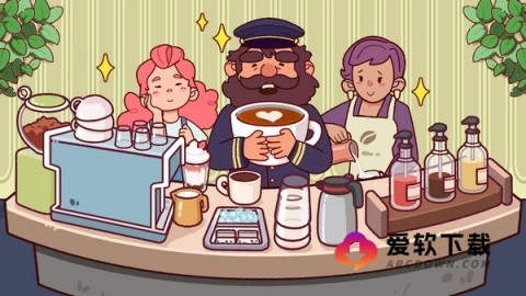 可口的咖啡美味的咖啡1