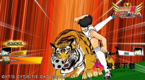 队长小翼最强十一人