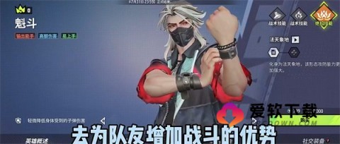 远光84手游国际服