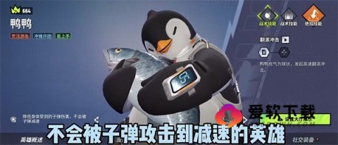 远光84手游国际服