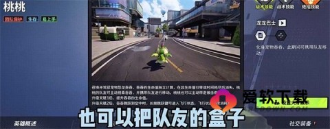 远光84手游国际服