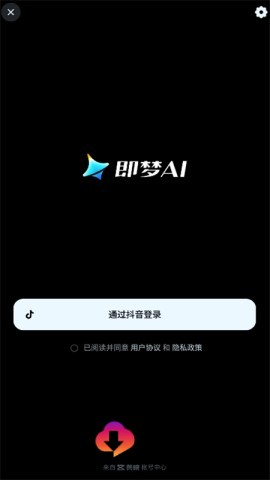 即梦AI3