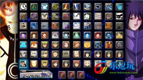 死神vs火影亿忍集结