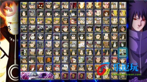 死神vs火影亿忍集结