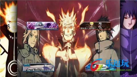 死神vs火影亿忍集结