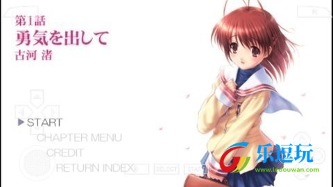 CLANNAD光芒守护的小镇3