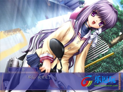 CLANNAD光芒守护的小镇2