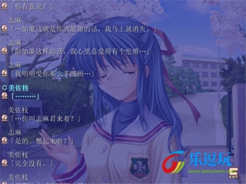 CLANNAD光芒守护的小镇1