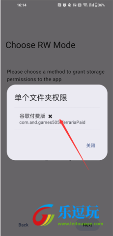 泰拉瑞亚存档编辑器