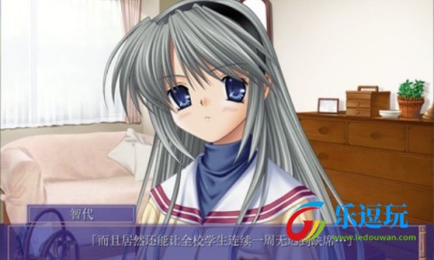 CLANNAD光芒守护的小镇