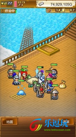 大海贼探险物语