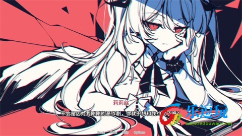 不存在的你和我3