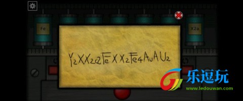 遗忘之丘手术室