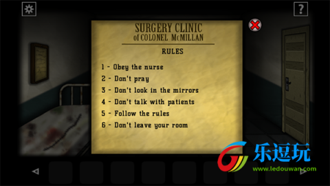 遗忘之丘手术室1