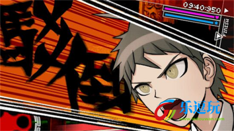 超级弹丸论破23