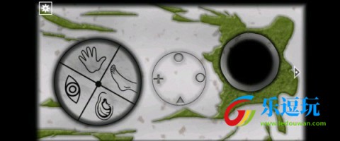 遗忘之丘手术室