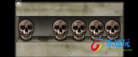 遗忘之丘手术室