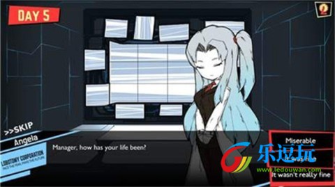 逃离脑叶公司最新版