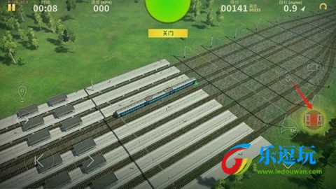 电动火车专业版