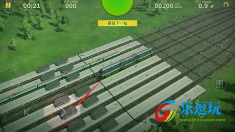 电动火车专业版