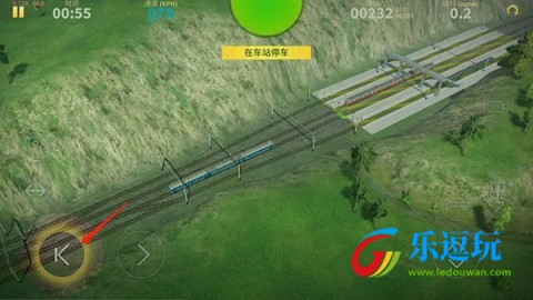 电动火车专业版