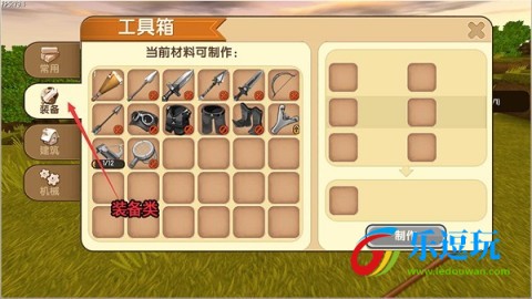 miniworld国际服1.0.50