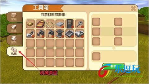 miniworld国际服1.0.50