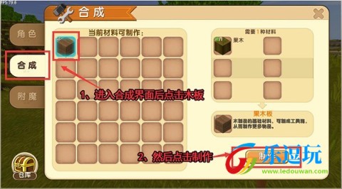 miniworld国际服1.0.50