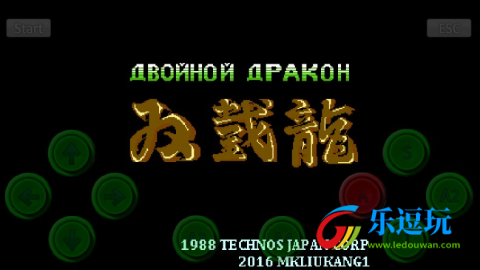 动漫英雄大乱斗