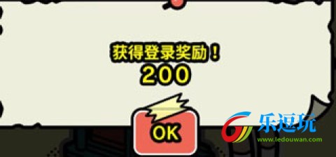 扭扭童年收集册