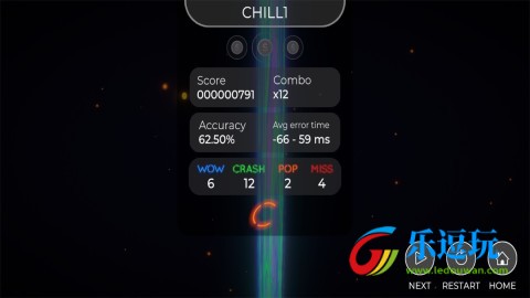 几何跳跃重塑版