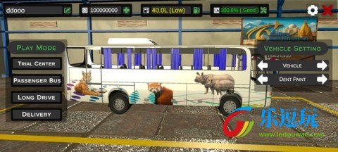 尼泊尔巴士模拟器