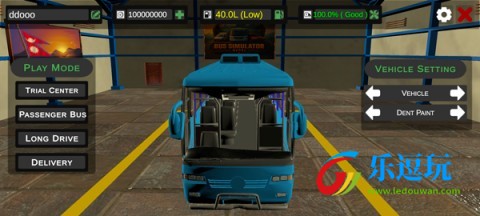 尼泊尔巴士模拟器