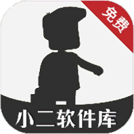 小七软件库