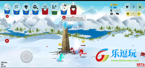 火柴人战争遗产3