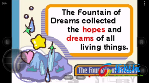 星之卡比镜之迷宫1