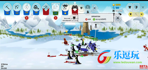 火柴人战争遗产32