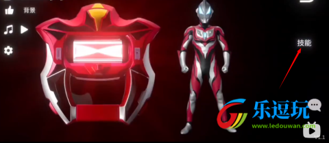 捷德奥特曼变身模拟器