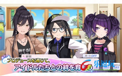 偶像大师闪耀色彩